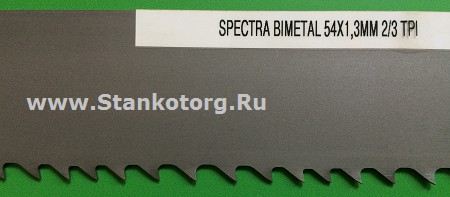 Полотно Hosberg Spectra Bimetal 54x1.6x9195 mm, 2/3TPI